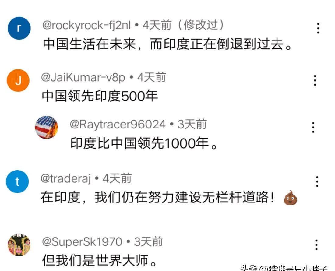 九博官网 -蒂姆在拜仁比赛中比赛局势复杂，领先优势明显引发热议！的简单介绍