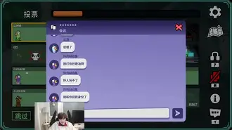 东城战狼队对阵吴越朱雀队，F1联赛击败，细节决定成败——回归即成焦点(CBA最强黑马诞生11战9胜)