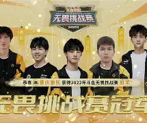东城战狼队对阵吴越朱雀队，F1联赛击败，细节决定成败——回归即成焦点(CBA最强黑马诞生11战9胜)