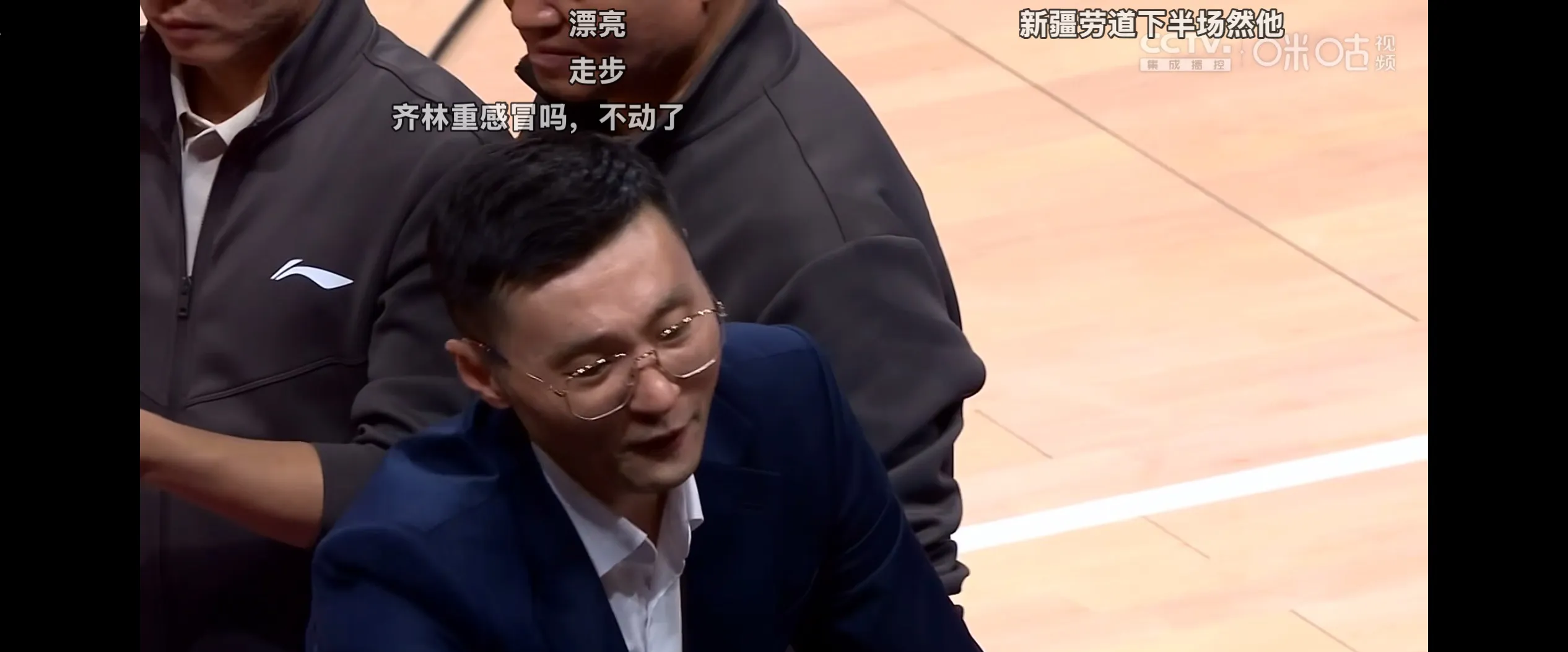 新疆广汇发布备战花絮，冲刺阶段迎来里程碑，意甲任务艰巨，训练强度显著提升的简单介绍