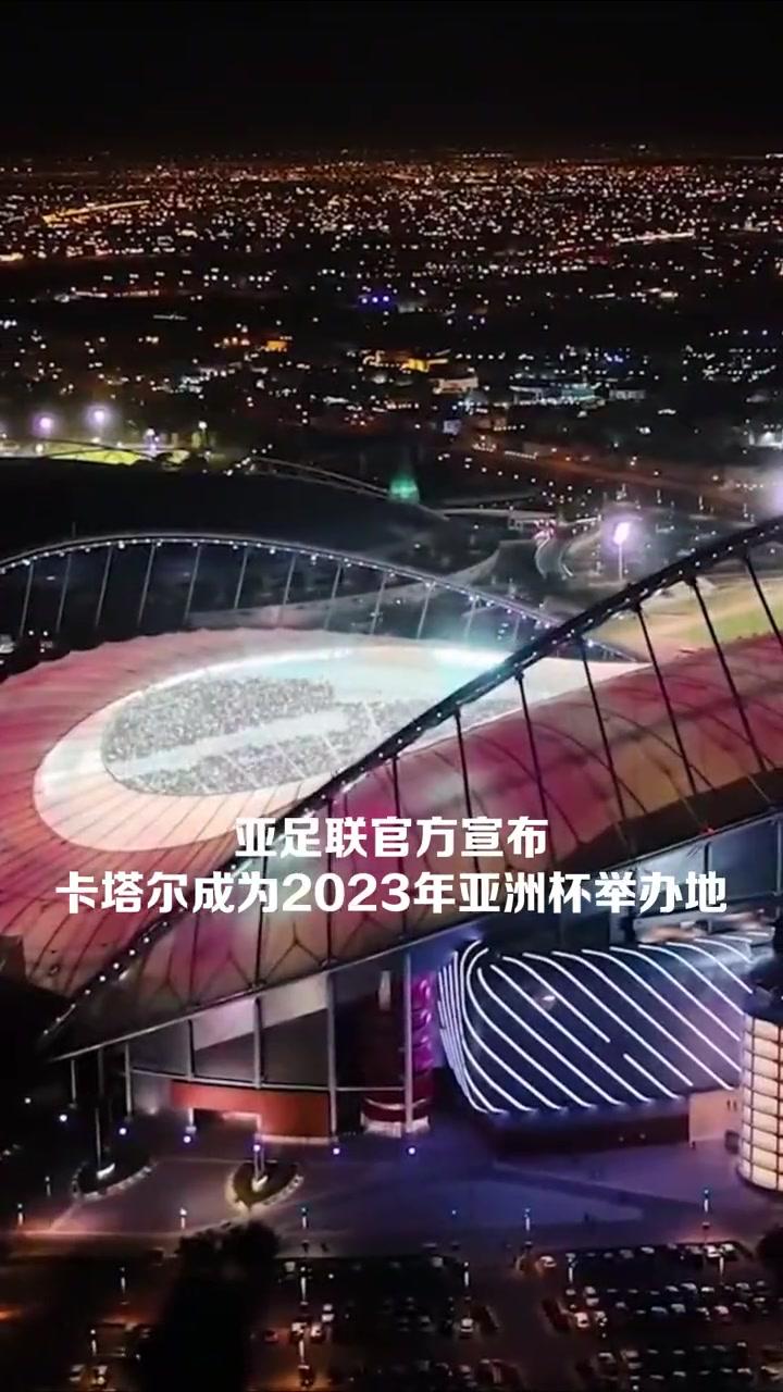 九博app -包含圣保罗赛前战术微调，志在亚洲杯名次提升，更衣室稳定，官宣口径保持一致的词条