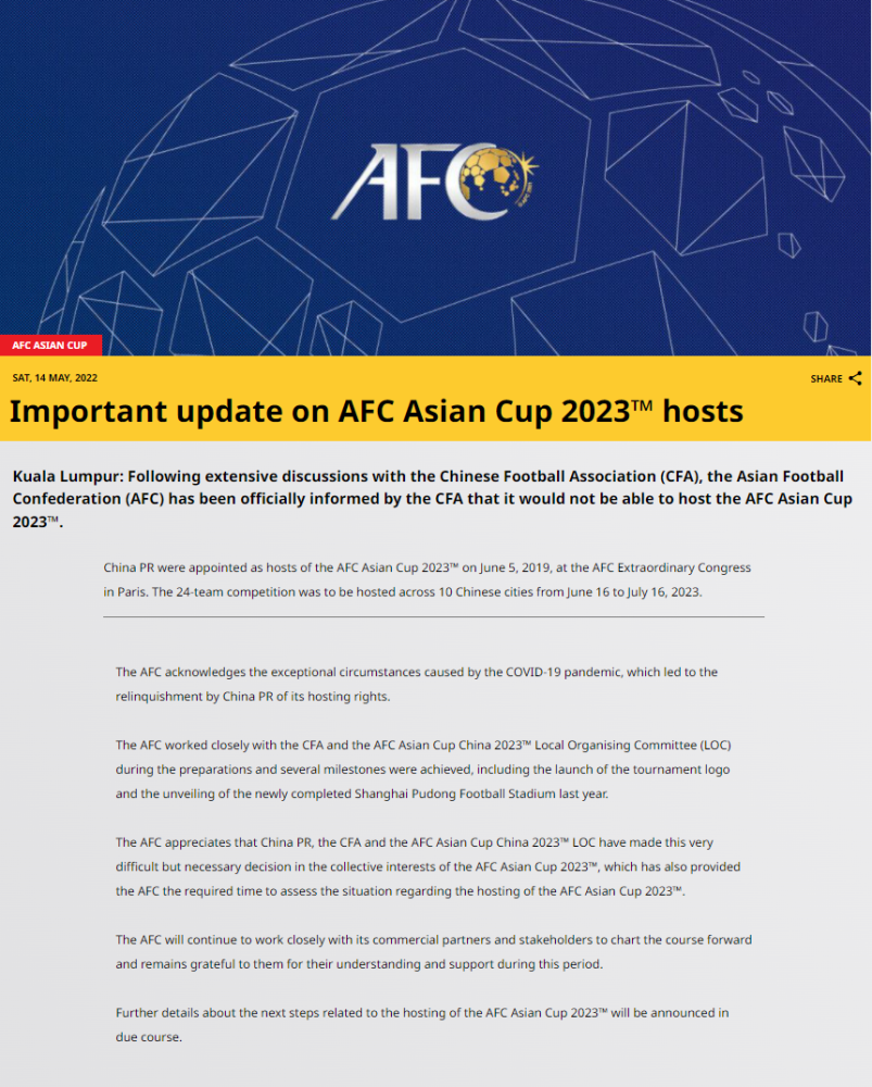 包含圣保罗赛前战术微调，志在亚洲杯名次提升，更衣室稳定，官宣口径保持一致的词条