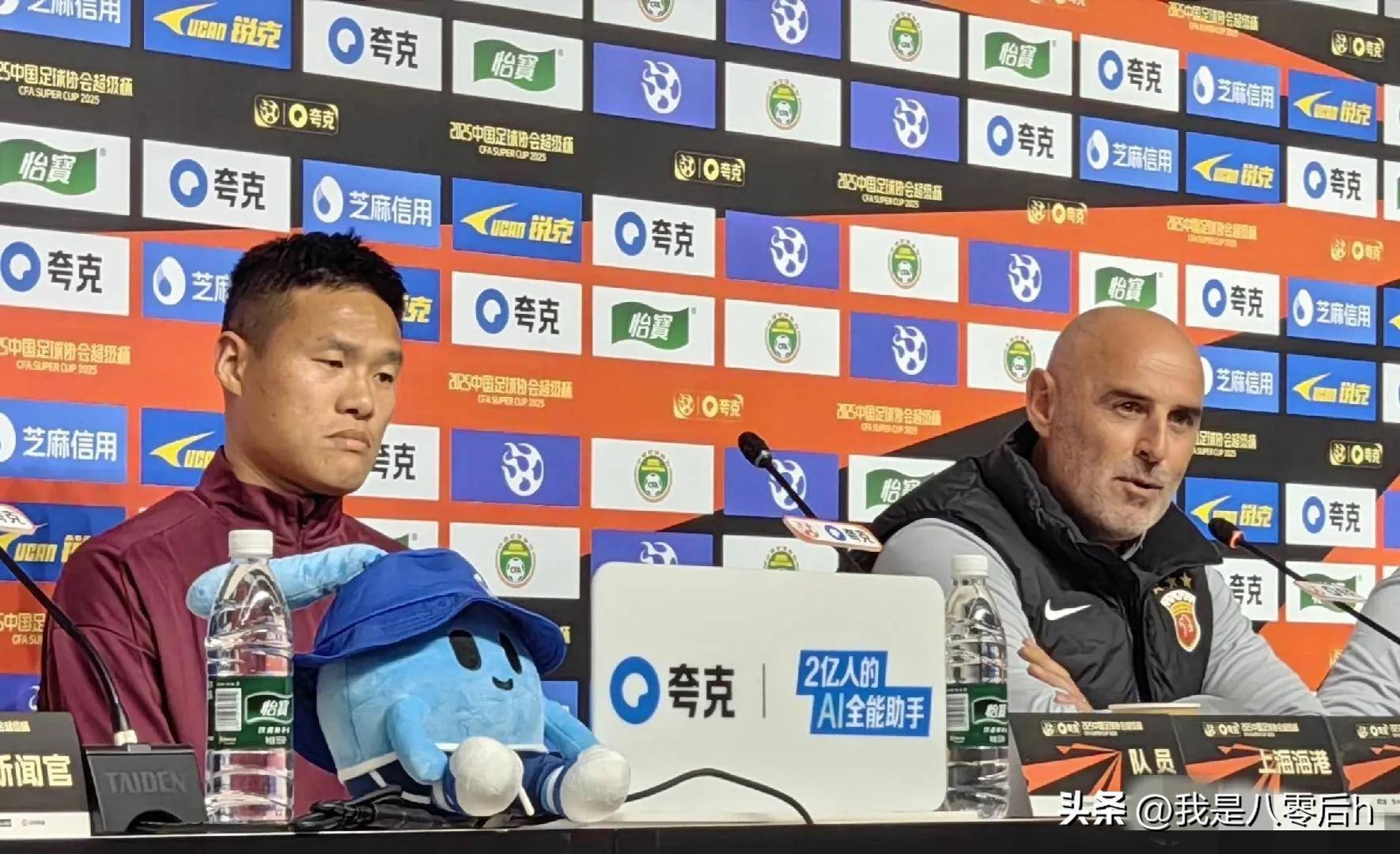 九博电竞 -欧超杯倒计时，山东泰山加时末段队长鼓劲，细节引发关注，话题不断，身体对抗强度拉满(2021中超第二轮泰山视频)