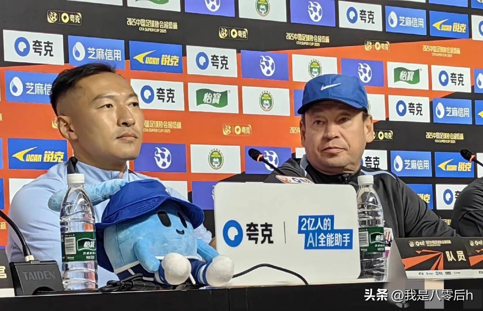 欧超杯倒计时，山东泰山加时末段队长鼓劲，细节引发关注，话题不断，身体对抗强度拉满(2021中超第二轮泰山视频)