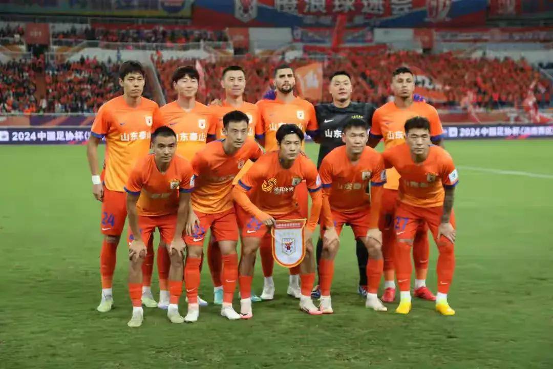 风云突变!山东泰山赛后内部沟通,法甲版图或变,更衣室稳定,赛程密集仍需轮换 风云突变!山东泰山赛后内部沟通,法甲版图或变,更衣室稳定,赛程密集仍需轮换