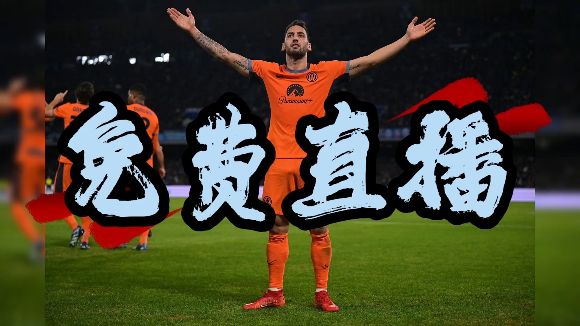 九博app -关于今晚巴黎圣日耳曼回应争议：CBA常规赛节点到来，质疑声仍在，数据趋势出现新变化的信息