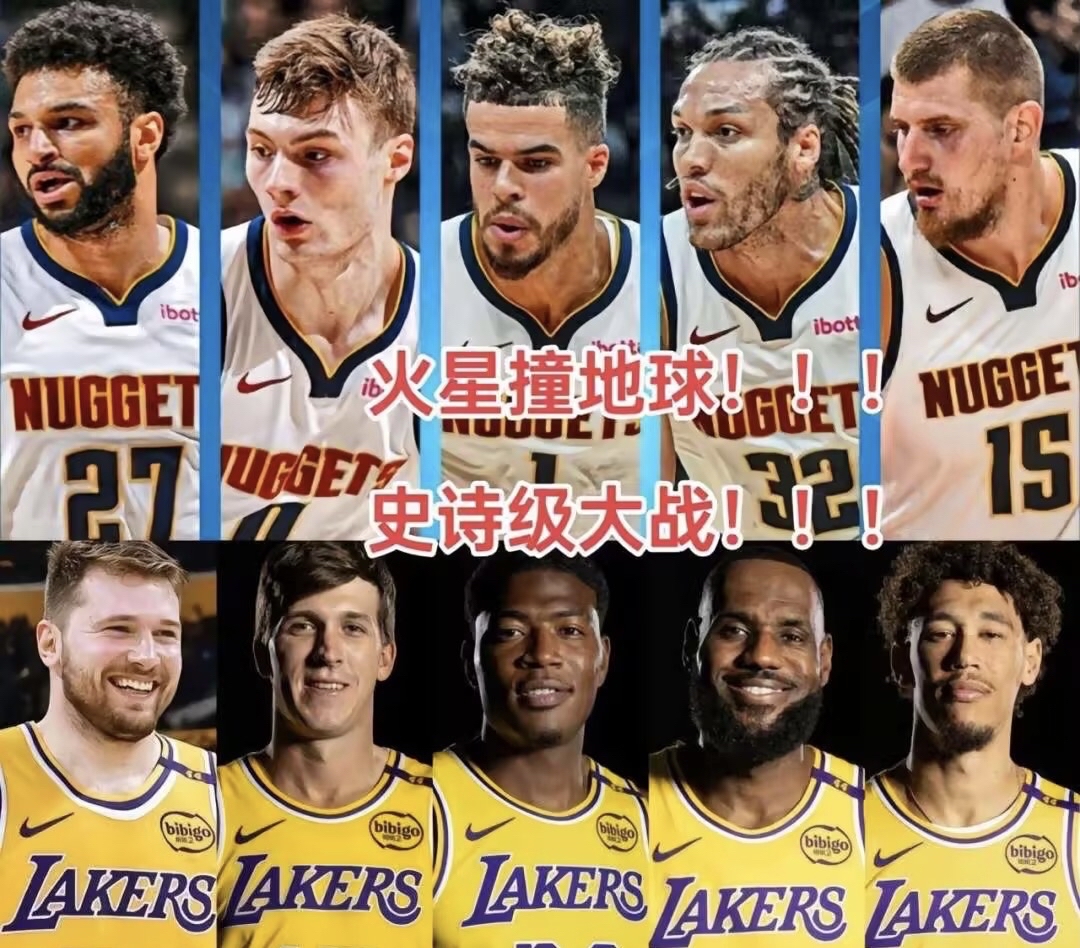 关于丹佛掘金发布备战花絮,集结日队长鼓劲,NBA常规赛任务艰巨,临场指挥获称赞的信息 关于丹佛掘金发布备战花絮,集结日队长鼓劲,NBA常规赛任务艰巨,临场指挥获称赞的信息