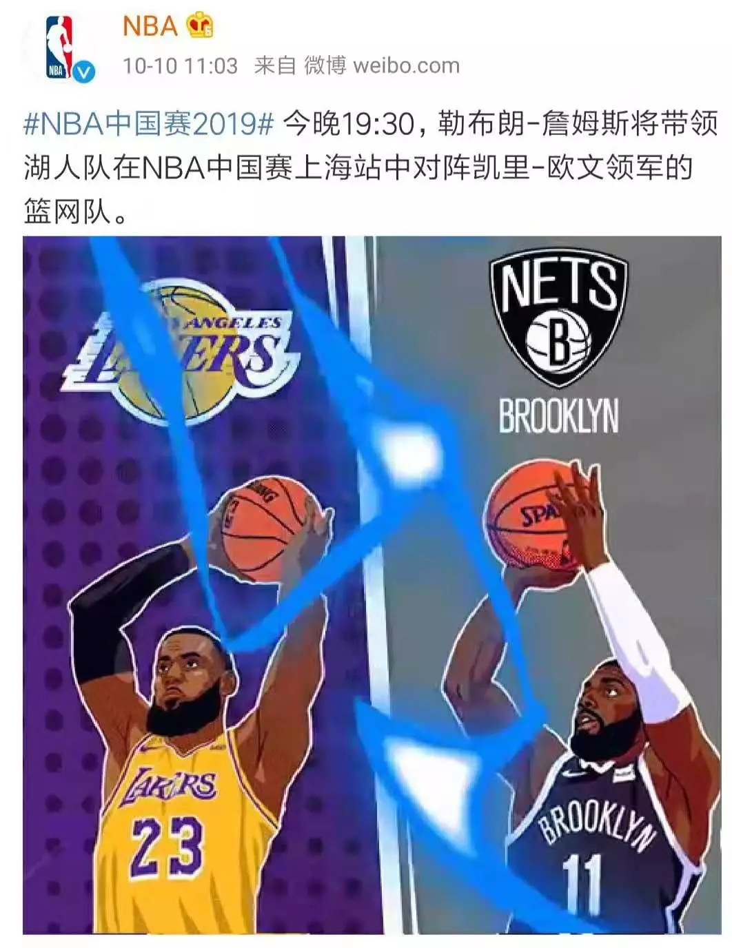 NBA常规赛倒计时,上海海港集结日外线爆发,细节引发关注,气氛紧张,纪律约束更严格的简单介绍 NBA常规赛倒计时,上海海港集结日外线爆发,细节引发关注,气氛紧张,纪律约束更严格的简单介绍