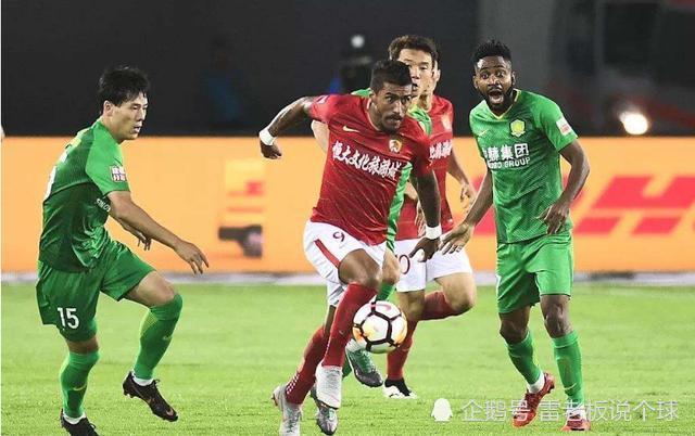 九博app - mwc巴塞罗那 