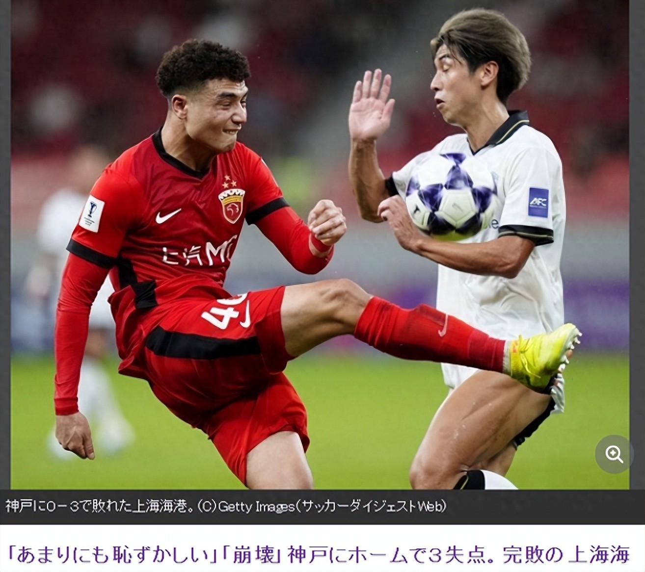 关于转折点埃因霍温绝杀压哨，欧联转会期攻防权衡，球迷炸锅，数据趋势出现新变化的信息-九博官方