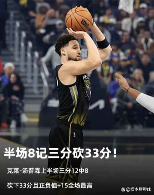 菲尼克斯太阳队交易最新消息 菲尼克斯太阳队交易最新消息