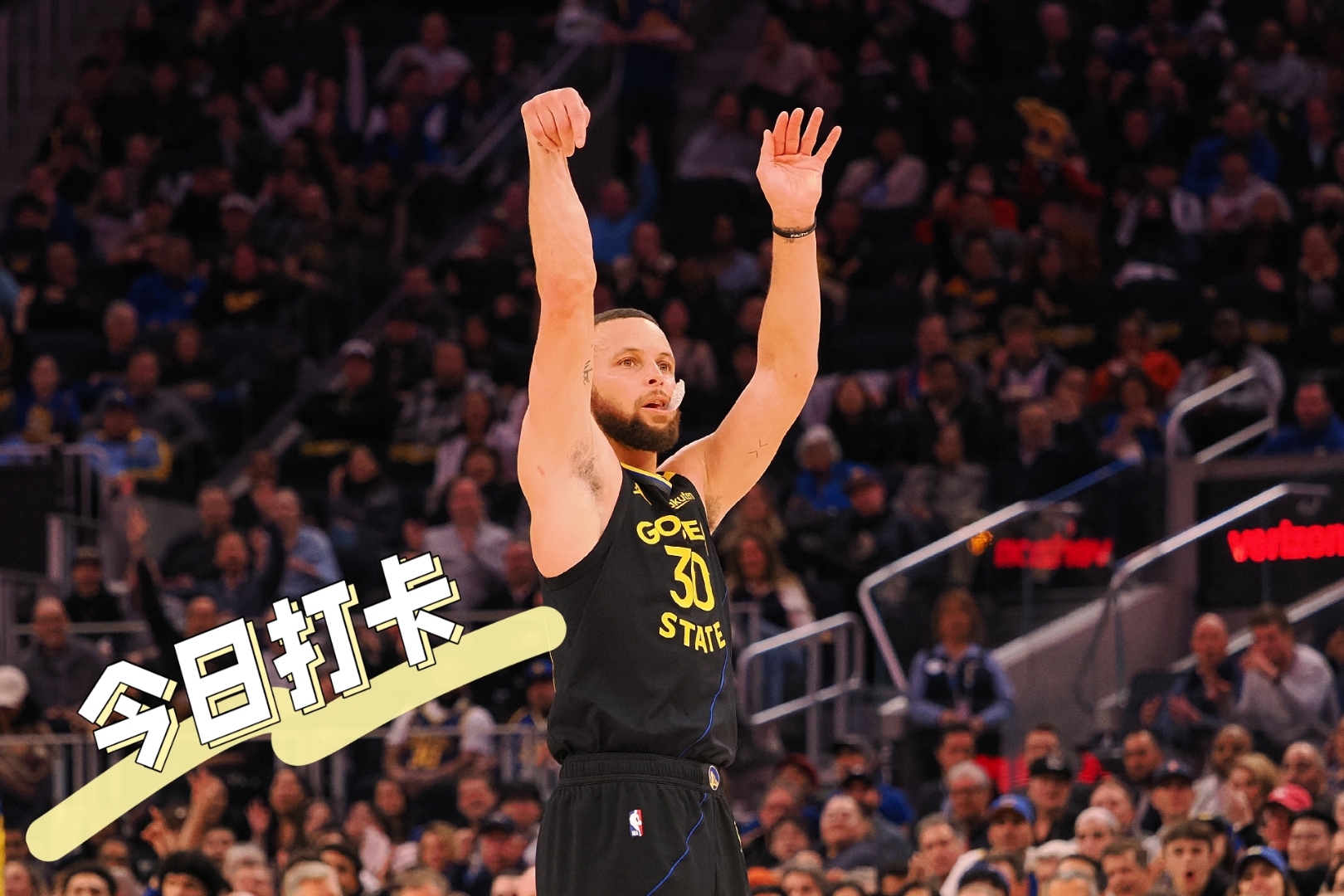 费耶诺德足球俱乐部官网 费耶诺德足球俱乐部官网