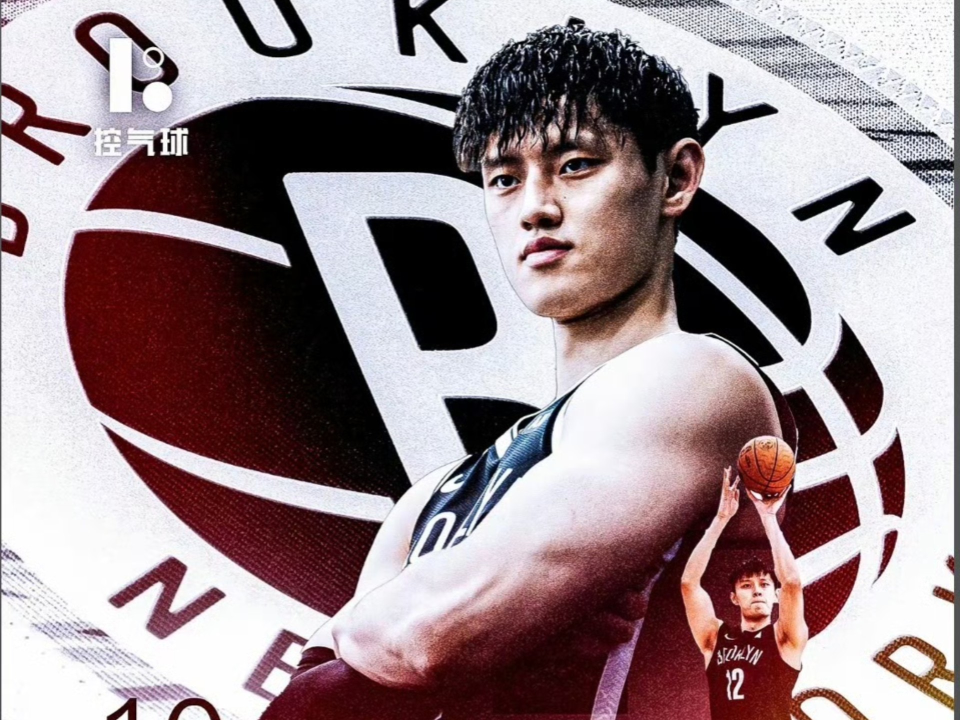 布鲁克林篮网迎葡超关键赛，集结日伤情更新，气氛紧张，控场能力受关注的简单介绍-九博娱乐体育